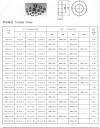 wpe33538.gif (705506 字节)